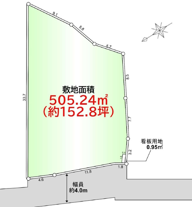 敷地面積152.8坪　売地　富士見市下南畑　資材置場