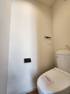 【トイレ】 | 立川市柏町2丁目　新築戸建　【全1棟】