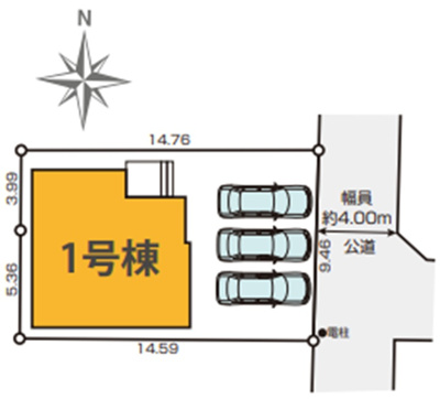 【区画図】 | 立川市柏町2丁目　新築戸建　【全1棟】