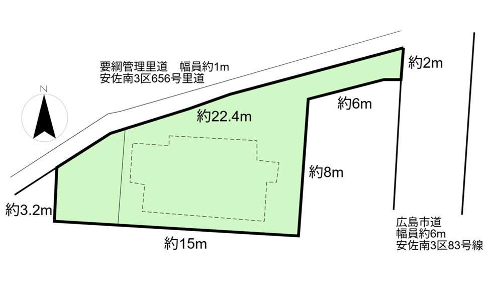 安佐南区西原7丁目