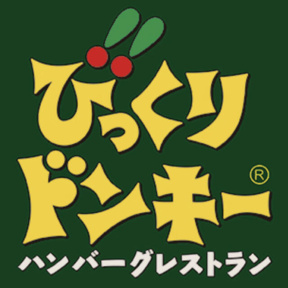 びっくりドンキー立…まで1033m