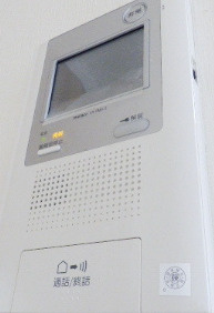 ベルグレードＵＫのセキュリティ
