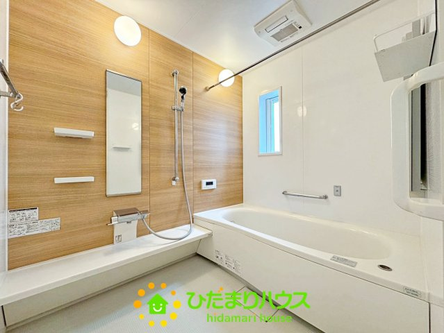 加須市三俣1丁目　中古一戸建ての浴室