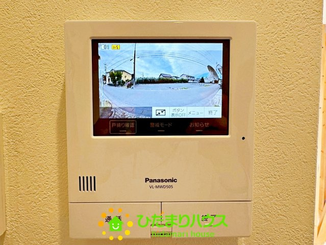 加須市三俣1丁目　中古一戸建てのセキュリティ