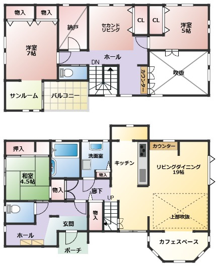 加須市三俣1丁目　中古一戸建ての間取り|ワンランク上の設備が揃う、数少ない注文住宅で心地良い暮らし♪