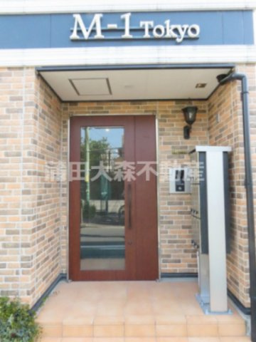 M-1 Tokyo蒲田の外観