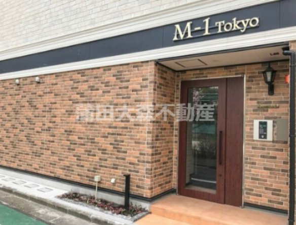 M-1 Tokyo蒲田の外観