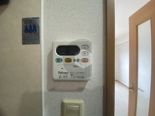 ネオ・グランツ高井田の設備