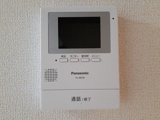 サニーヒルズⅢのセキュリティ