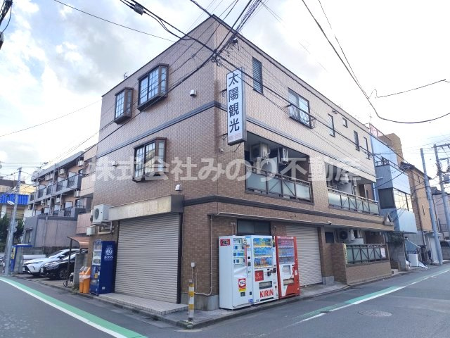 サンフラットの外観