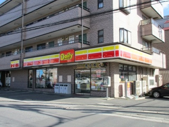 ラ メゾン デュ ビジュのその他|デイリーヤマザキ
