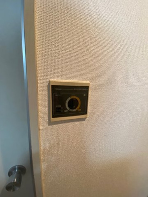 【設備】 | コーポシバタ