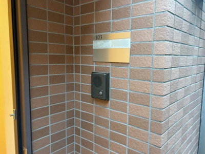 【エントランス】 | ベルクオーレ巣鴨