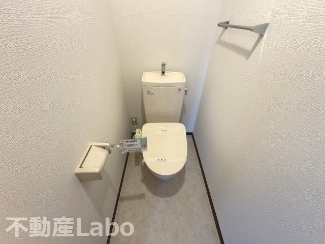 ウィルコート大松Bのトイレ