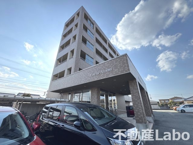 フィネス藍住の外観