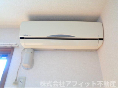 【設備】 | セジュールセラ A棟 | エアコン