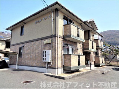 【外観】 | セジュールセラ A棟 | セジュールセラ・軽量鉄骨造