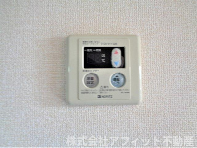 【浴室】 | セジュールセラ A棟