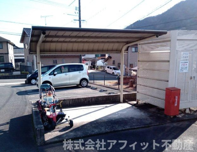 【その他】 | セジュールセラ A棟 | 屋根付き駐輪場