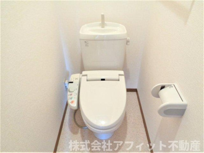【トイレ】 | セジュールセラ A棟 | 温水洗浄暖房便座