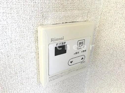 【設備】 | メゾンドモナーク