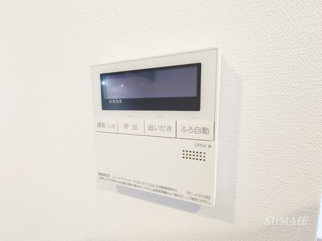 GRANPASEO東十条の設備|給湯リモコンです☆