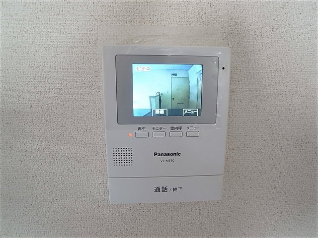 テスラ兵庫のセキュリティ|録画機能付きのモニターフォン