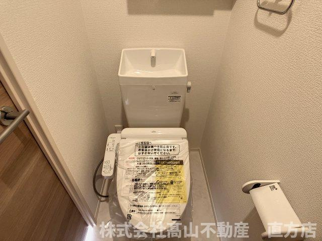 直方市大字知古のアパートのトイレ