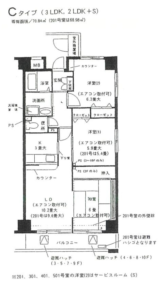 ※代表写真を使用しております。