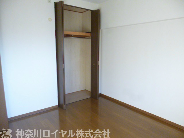 【収納】