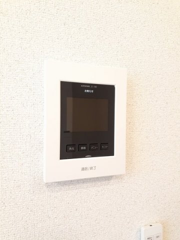 ピュアステージⅡのセキュリティ