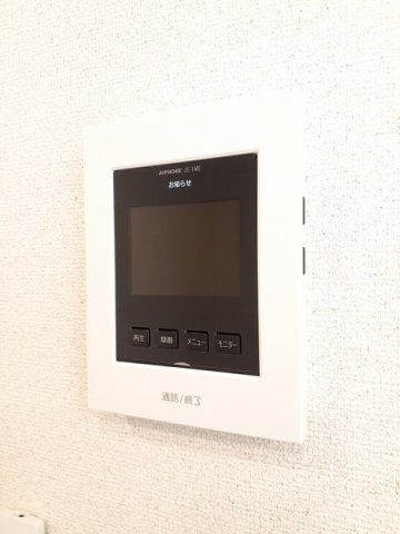 ピュアステージⅡのセキュリティ
