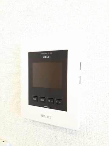 ピュアステージⅡのセキュリティ