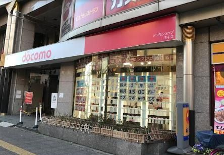 エクセル王子北の周辺