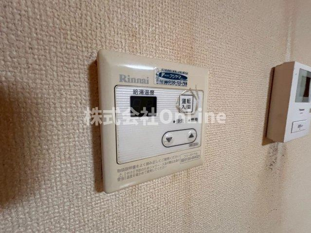 【設備】 | プリムヴェール