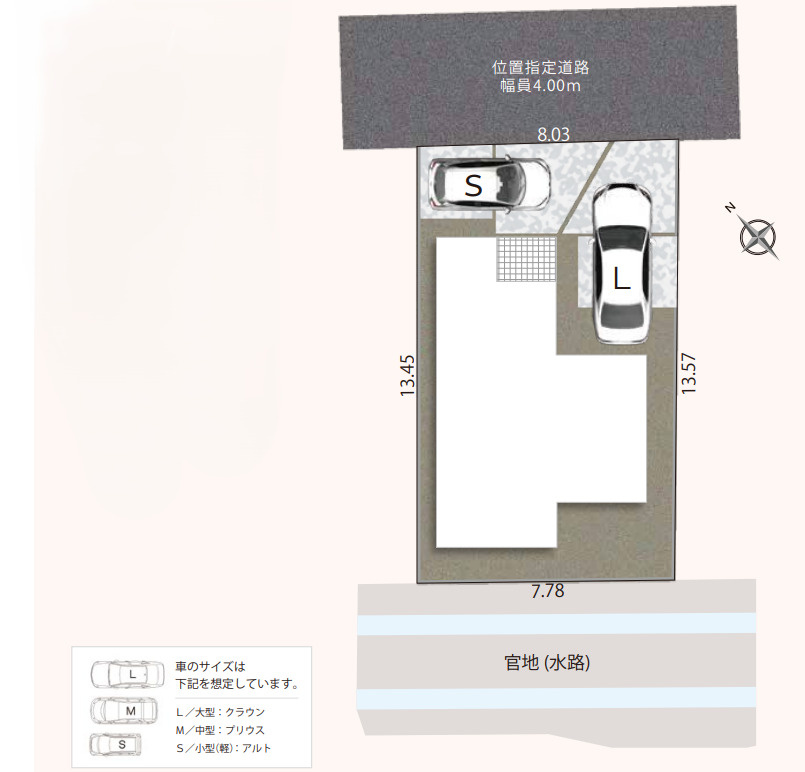 新築戸建 富士市水戸島二丁目5期　(土地106.87㎡32.32坪）の区画図|北東側道路と、南西側官地に接し、ひらかれた立地です。

