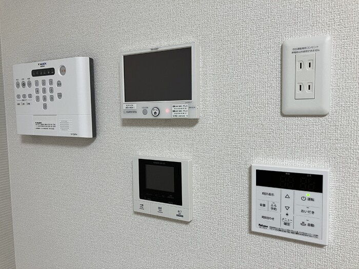 ピースフルのセキュリティ