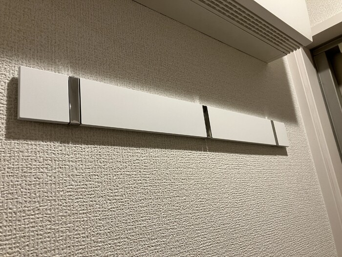 ピースフルの設備