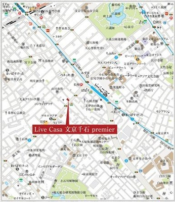 【地図】 | ＬｉｖｅＣａｓａ文京千石premier