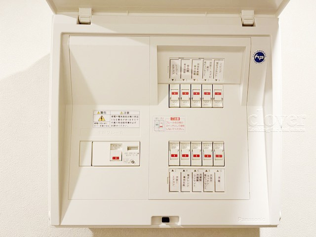 【発電・温水設備】 | 北参道ダイヤモンドパレス | 分電盤