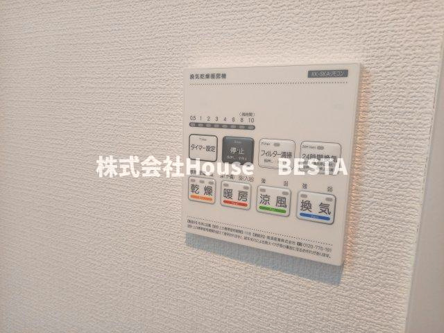 Tio Serno(ティオセレーノ)の設備