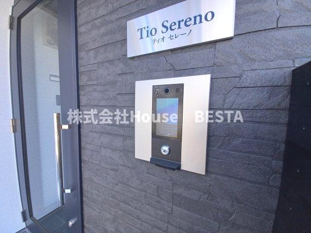 Tio Serno(ティオセレーノ)のエントランス