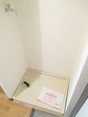 【設備】 | ラフィネ多摩平