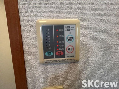 【その他】 | ＮＥＲＶ西早稲田