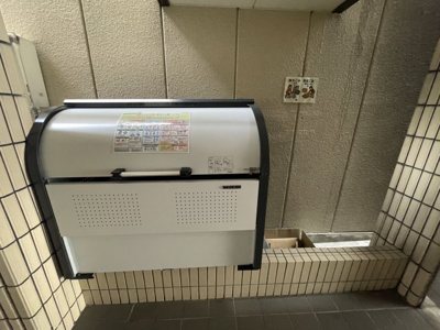 【その他】 | 上新ビル7