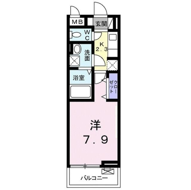 アルファーサウミィー　コーエイ