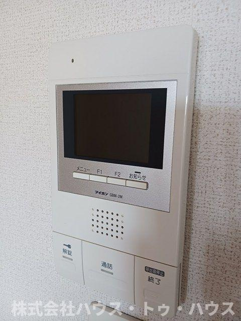 アルコ・イーリスのセキュリティ