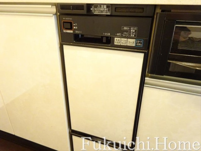 【設備】 | トーシンフェニックス初台弐番館