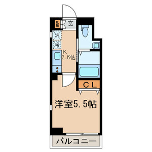 アルーエム千田