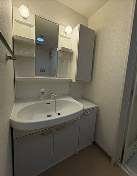 イーストヒル町屋の独立洗面台